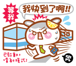 Cherry Momy's Rabbits go to work! sticker #11623332