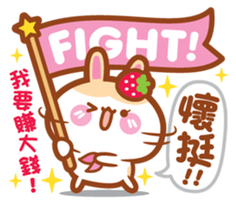 Cherry Momy's Rabbits go to work! sticker #11623333