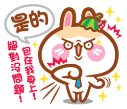 Cherry Momy's Rabbits go to work! sticker #11623335