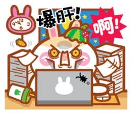 Cherry Momy's Rabbits go to work! sticker #11623337