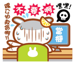 Cherry Momy's Rabbits go to work! sticker #11623338