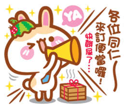 Cherry Momy's Rabbits go to work! sticker #11623341