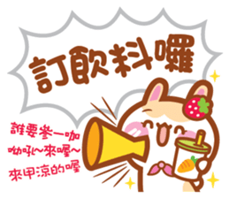 Cherry Momy's Rabbits go to work! sticker #11623342