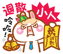 Cherry Momy's Rabbits go to work! sticker #11623345