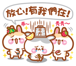 Cherry Momy's Rabbits go to work! sticker #11623352