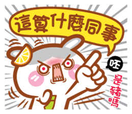 Cherry Momy's Rabbits go to work! sticker #11623354