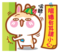Cherry Momy's Rabbits go to work! sticker #11623362