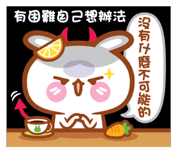 Cherry Momy's Rabbits go to work! sticker #11623366