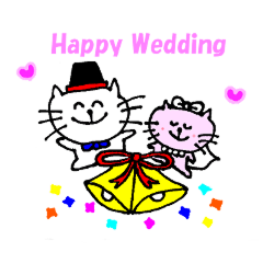 Year-round use sticker of Nyatan