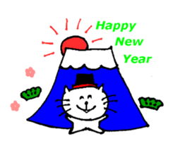 Year-round use sticker of Nyatan sticker #11623369