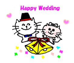 Year-round use sticker of Nyatan sticker #11623389