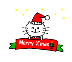 Year-round use sticker of Nyatan sticker #11623398