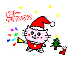 Year-round use sticker of Nyatan sticker #11623399