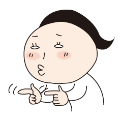 Fumiko the Aggravated Feminine.