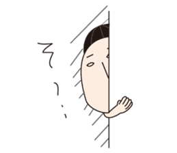 Fumiko the Aggravated Feminine. sticker #11623577