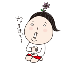 Fumiko the Aggravated Feminine. sticker #11623588