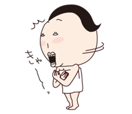 Fumiko the Aggravated Feminine. sticker #11623594
