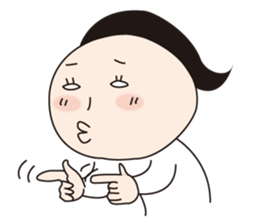 Fumiko the Aggravated Feminine. sticker #11623597