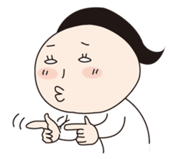 Fumiko the Aggravated Feminine. sticker #11623597