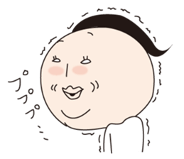 Fumiko the Aggravated Feminine. sticker #11623603