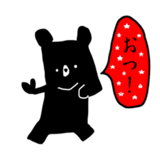 suwakuma 2 sticker #11623733