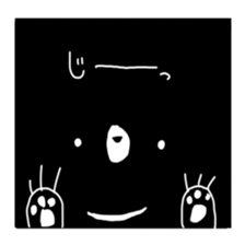 suwakuma 2 sticker #11623741