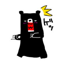 suwakuma 2 sticker #11623748