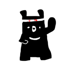 suwakuma 2 sticker #11623759