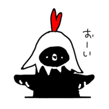 suwakuma 2 sticker #11623762