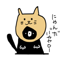 suwakuma 2 sticker #11623764