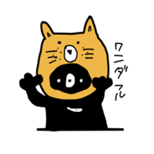 suwakuma 2 sticker #11623765