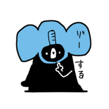 suwakuma 2 sticker #11623766