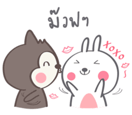 Oh! My Darling : I love You sticker #11623769