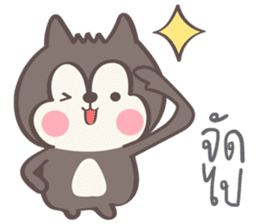 Oh! My Darling : I love You sticker #11623782