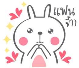 Oh! My Darling : I love You sticker #11623792