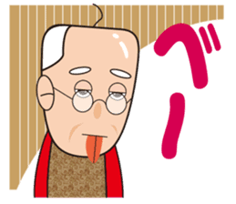 Yoshio's pervaded sticker #11623808