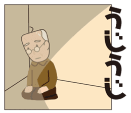 Yoshio's pervaded sticker #11623814