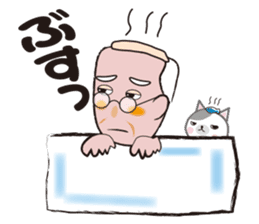 Yoshio's pervaded sticker #11623819