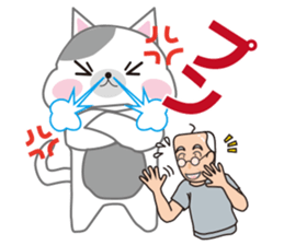 Yoshio's pervaded sticker #11623822