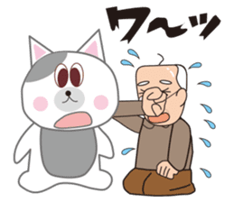 Yoshio's pervaded sticker #11623827