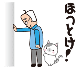 Yoshio's pervaded sticker #11623833