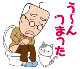 Yoshio's pervaded sticker #11623842