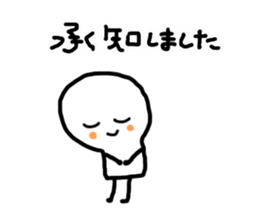 kotonoha proverb 2 include condolence sticker #11623888