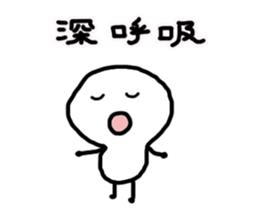 kotonoha proverb 2 include condolence sticker #11623891