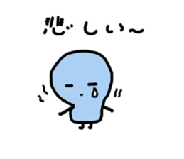 kotonoha proverb 2 include condolence sticker #11623893