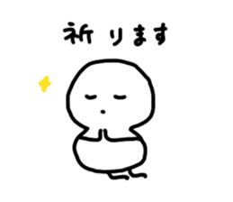 kotonoha proverb 2 include condolence sticker #11623895