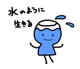 kotonoha proverb 2 include condolence sticker #11623897