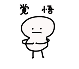 kotonoha proverb 2 include condolence sticker #11623899