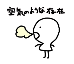 kotonoha proverb 2 include condolence sticker #11623902