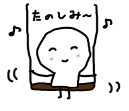 kotonoha proverb 2 include condolence sticker #11623907